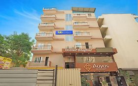 Fabhotel Blueberry - Bellandur